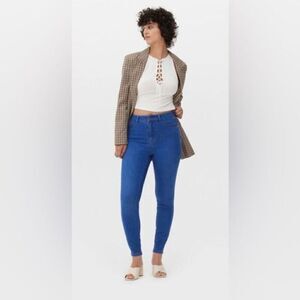 HIGH RISE SKINNY JEANS
